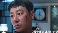 Kim Dong-wook in The King of Pigs | Image via Studio Dragon